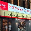 압구정-265 이미지
