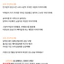 소극장 함세상 이미지