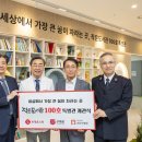 서울특별시어린이병원 이미지