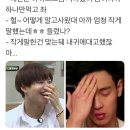Talk to me와 함께하는 인형 만들기 | 간단한 생일 후기(아마도)
