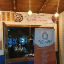 아침산저녁바다삼동점 네이버블로그