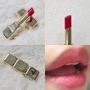 775 | 겔랑 립스틱 카카오톡 선물하기 추천 샤인블룸 775 발색샷 후기