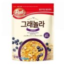 포스트 - 안양시 만안구 | 포스트