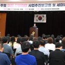 일진교통㈜ | 진주시, 전국 최초 ‘미래 모빌리티’ 10월 본격 운행
