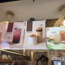 하삼동커피삼산보람병원점