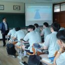 한국원자력마이스터고등학교 이미지