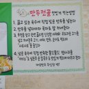 구암동119 이미지