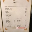 카페퀸 이미지