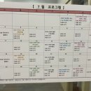 미래 산후조리원 이미지