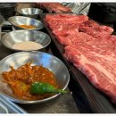 고기로1번지 이미지