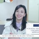 연합정보통신