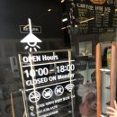 늘목장 | 경기 이천 스카이밀크팜 당나귀농장 아이와가볼곳