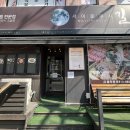 연지치안센터 이미지