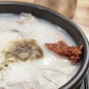 부산광역시 동구 조방로 42번길 이미지