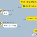 맘스터치 연지점 | 여성 실습