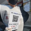 구장터경로당 이미지