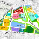 수성개발