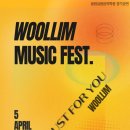 열린음악학원 이미지