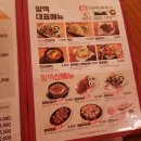 역전할머니맥주영등포점 이미지