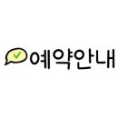 표선면 송천교 옆 이미지