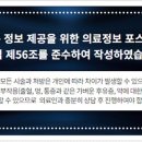 삼정노블빌딩 이미지