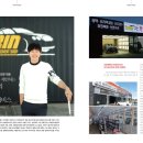 카인차량관리전문점 이미지