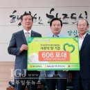 광주지역본부 네이버블로그