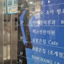 현대소아청소년과의원 이미지