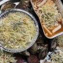 사천대교로 | 삼천포대교맛집 사천 삼천포거북이조개포차 방문 후기