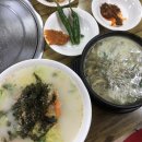 금능낙원