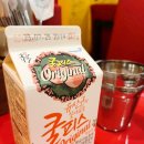 “원조 삼촌네곱창” 구리 돌다리 야채곱창 맛후기 주차정보