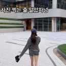 헐 만화에 나오던 다리같아 이미지