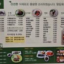 가리미김밥석사세경점 네이버블로그