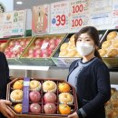 농협농수산물종합유통센터 이미지