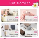 원데이클래스-퍼품 이미지