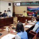 고창군공무원노동조합 이미지