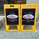 카츠연구소 이미지