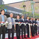 신동면 행정복지센터 이미지