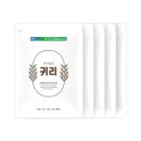 옥구농업협동조합