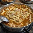 고메한끼