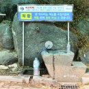 계명산자연휴양림 공용주차장 이미지