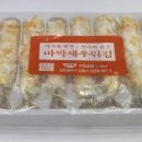 가림산업(주) 이미지