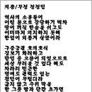 의릉 이미지