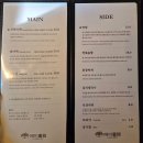 에이뿔램 | 에이뿔램 군자 맛집 추천 양갈비 제대로 즐긴 후기