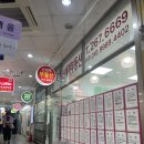 창원시 성산구 경남공인중개사사무소 경남도민일보
