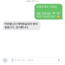 만지1길 | 통영 만지도 스노쿨링 당일치기 완벽가이드 : 배편부터 샤워까지 총정리