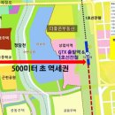 이편한세상 덕정역 더스카이 이미지