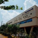 아산중앙에너지 이미지