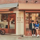 코모레비 이미지