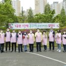 왕지공원 이미지